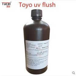 1000ml/Bottle Black Ricoh Ink Labels Ink Labelling Printing Ink For Label Printer