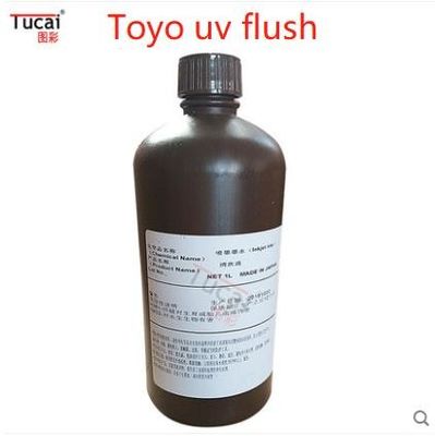 1000ml/Bottle Black Ricoh Ink Labels Ink Labelling Printing Ink For Label Printer